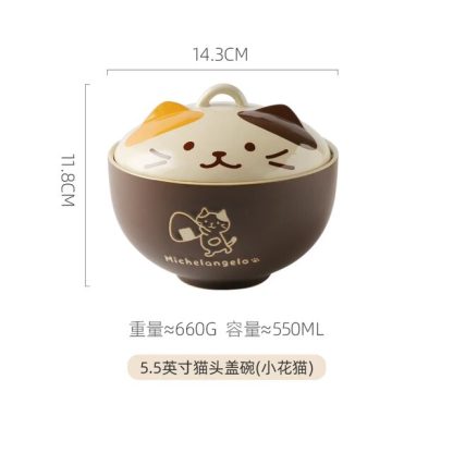 Cat Cover Ceramic Bowl - Image 7