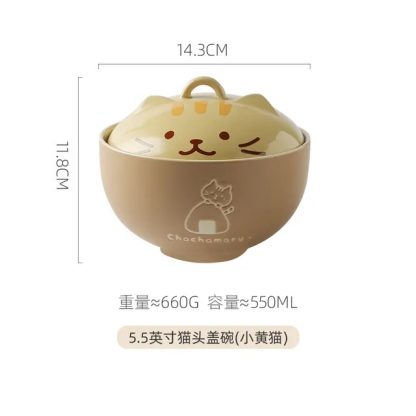 Cat Cover Ceramic Bowl - Image 6