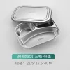 3-grid-with-lid