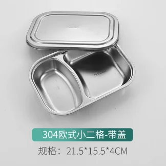 Multi-Grid Stainless Food Box